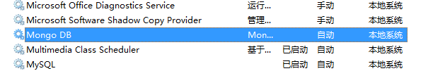 Mongodb破解版下載