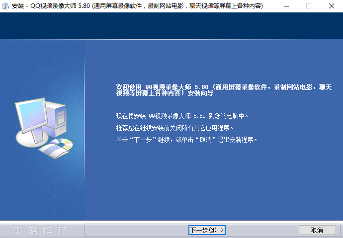 步驟1