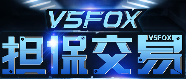 V5FOX客戶端