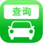 北京市小客車指標調控管理信息系統(tǒng) V2022官方版