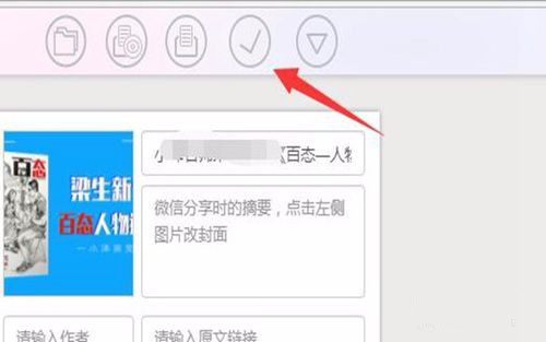 常見(jiàn)問(wèn)題2