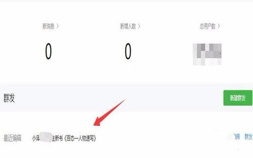 常見(jiàn)問(wèn)題5