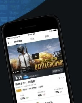 小黑盒PC版怎么綁定steam
