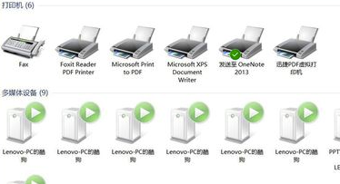 迅捷PDF虛擬打印機破解版如何設置
