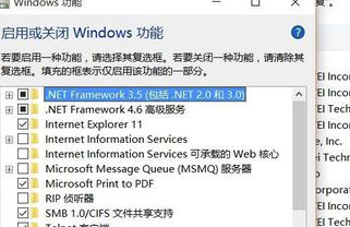 迅捷PDF虛擬打印機破解版如何設置