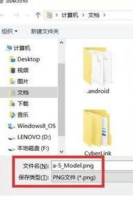 迅捷PDF虛擬打印機破解版如何設置