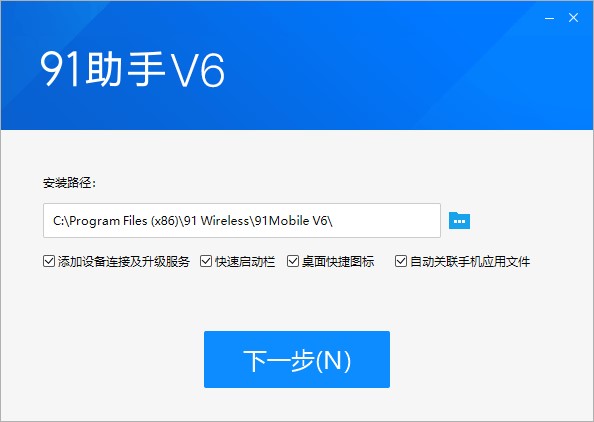 步驟2
