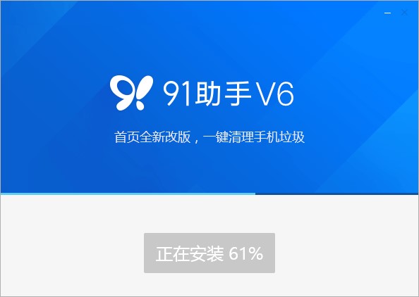 步驟3