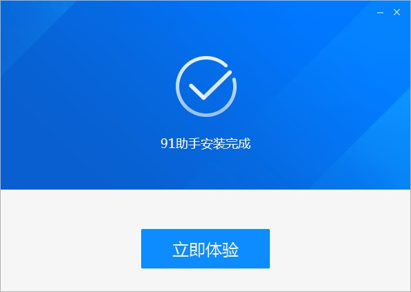 步驟4