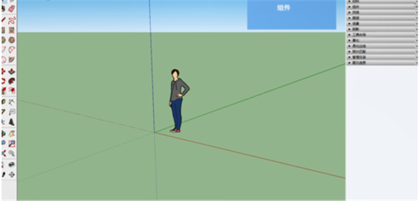 sketchup軟件創建汽車模型教程2