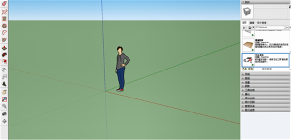 sketchup軟件創建汽車模型教程3