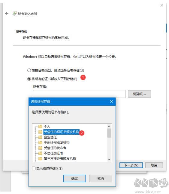 嗶哩嗶哩電腦版