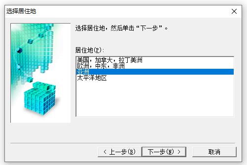 佳能打印機驅動2021最新下載