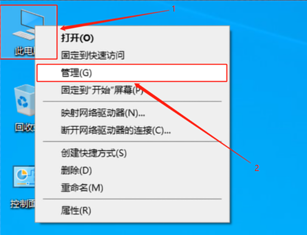 HWIDGen(win10系統一鍵激活工具)