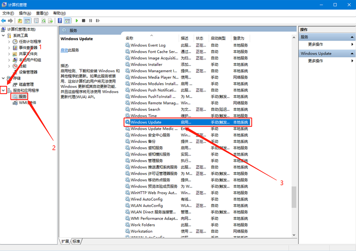 HWIDGen(win10系統一鍵激活工具)