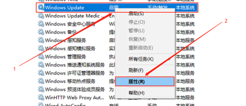 HWIDGen(win10系統一鍵激活工具)