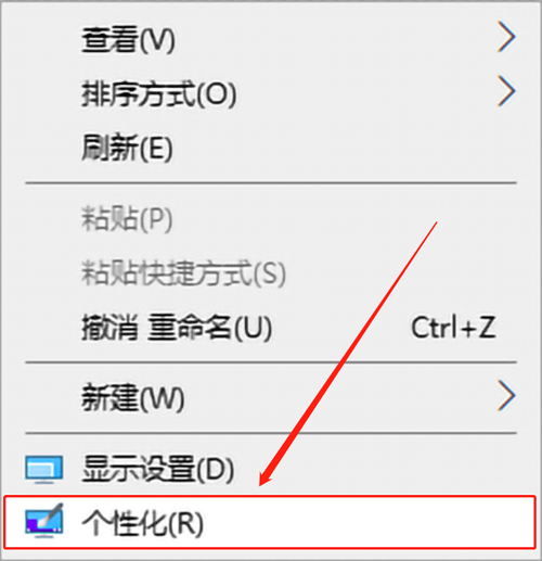 HWIDGen(win10系統一鍵激活工具)