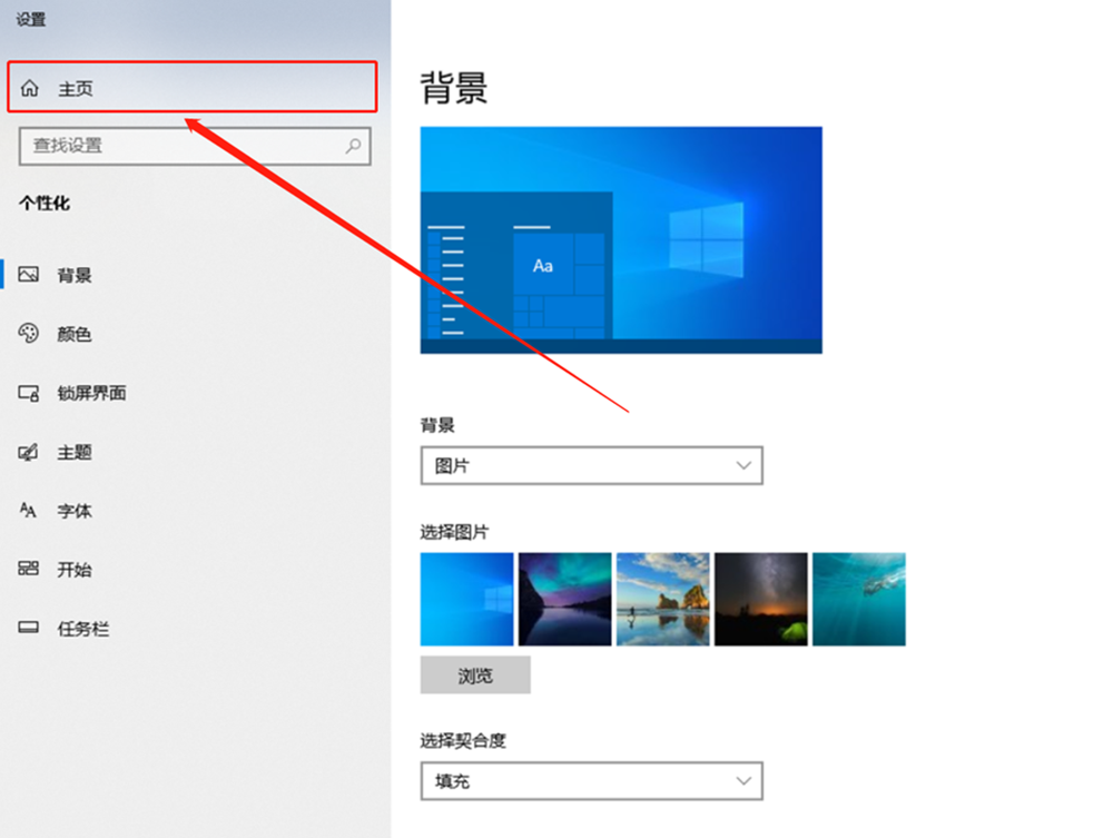 HWIDGen(win10系統一鍵激活工具)