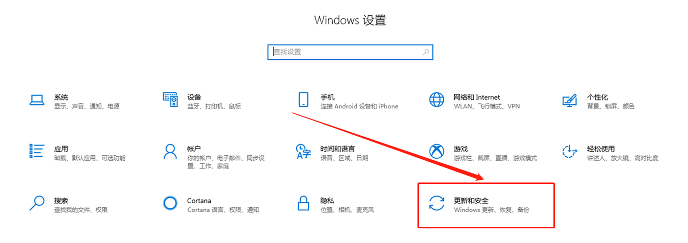 HWIDGen(win10系統一鍵激活工具)