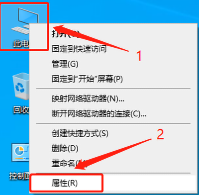HWIDGen(win10系統一鍵激活工具)