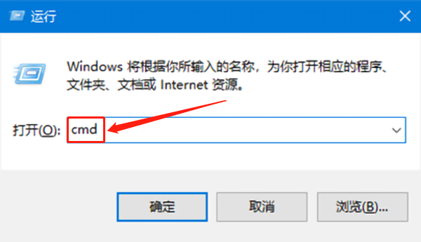 HWIDGen(win10系統一鍵激活工具)