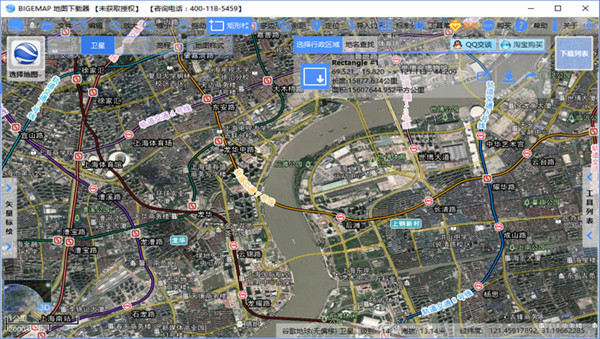 Bigemap破解版下載