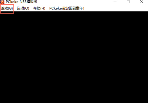 NES模擬器2021最新下載