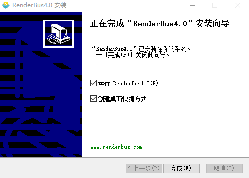 安裝方法6