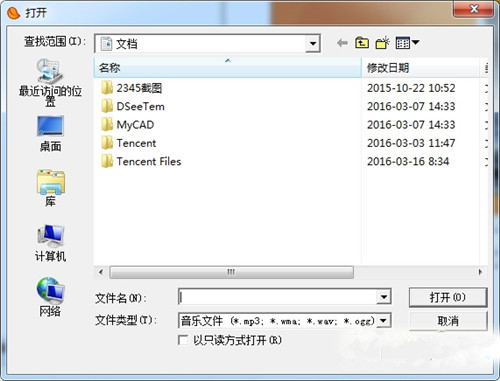 ZineMaker(電子雜志制作軟件)