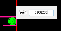 鋼筋設計軟件下載