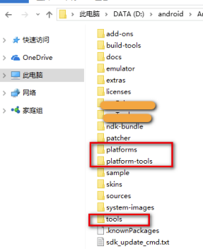 Android SDK怎么配置環境