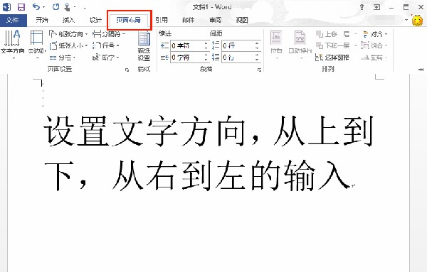 常見問題1