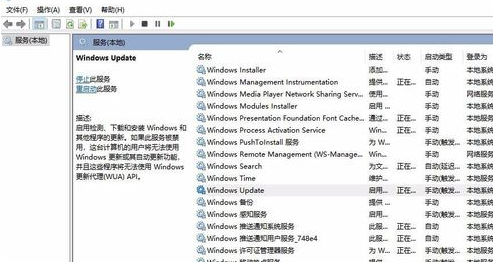 CAD2014破解版無法安裝怎么辦