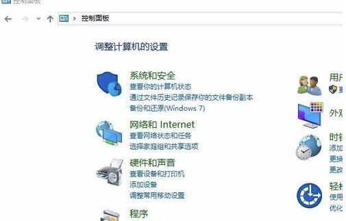 CAD2014破解版無法安裝怎么辦