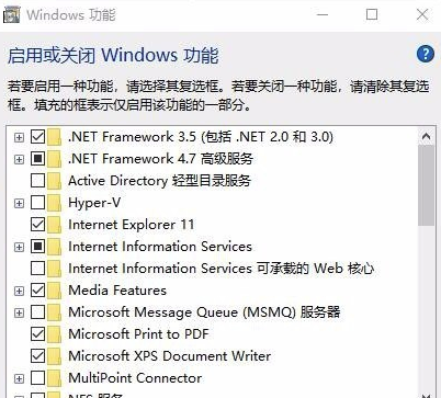 CAD2014破解版無法安裝怎么辦
