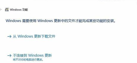 CAD2014破解版無法安裝怎么辦