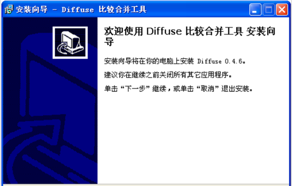 安裝步驟1