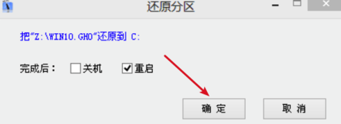 優啟通使用教程