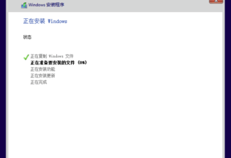 優啟通使用教程