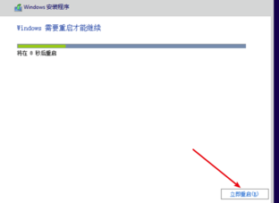 優啟通使用教程