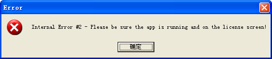 常見問題