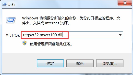 會聲會影2020常見問題2