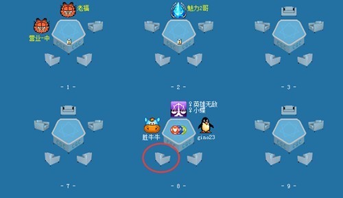 中國游戲中心客戶端常見問題截圖