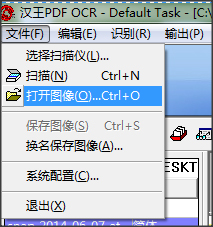 使用步驟3