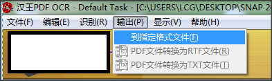 使用步驟7