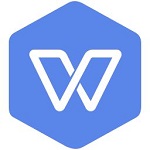 WPS2019個人破解版 