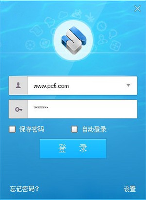 阿里巴巴商機(jī)助理截圖