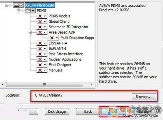 PDMS下載_pdms(三維工廠(chǎng)管道設(shè)計(jì)軟件)v12.0 SP6漢化破解版