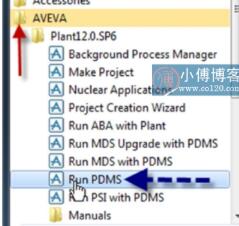PDMS下載_pdms(三維工廠(chǎng)管道設(shè)計(jì)軟件)v12.0 SP6漢化破解版