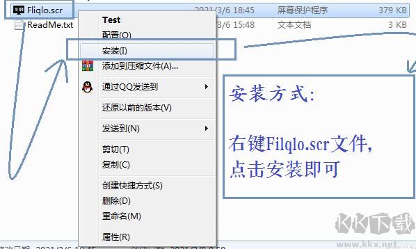 Fliqlo時鐘屏保